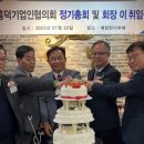 잡스테이션