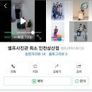 스튜디오희소 이미지