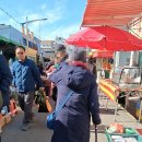 춘천종합재가센터 | 👉 양산 재가센터 추천 / 양산 방문요양 후기 / 양산 주간보호센터 비교