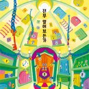 플레이키키 이미지