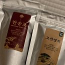 백학제다