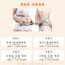 에스메 스킨케어 이미지