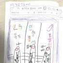 더뽑기 #  2호점 이미지