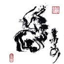 장생목장 이미지