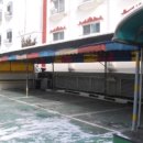 엄사면사무소 이미지