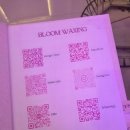 왁싱하루(waxing haru) | 나트랑 왁싱 Bloom Waxing 왁싱샵 브라질리언 왁싱 가격 후기