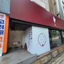 네오캣미술학원 - 연수구 해돋이로 160-19 | 토끼굴 방탈출 행운만물상 홍대방탈출 세련미 모노룸 문제방