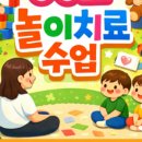 익산중학교 이미지