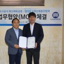 화산체육공원2 이미지