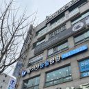 활기찬동물병원 이미지