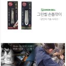 G1114 이미지