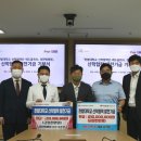 정한방병원 이미지