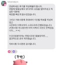 지바시 이미지