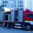 한국전력공사 김해지점 이미지