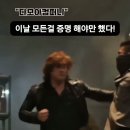 다모아컴퍼니 Daum카페