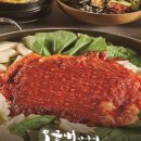 오근내7닭갈비 이미지