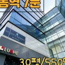 을지공인중개사사무소 이미지