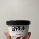 글라쇼 - 파주시 교하로159번길 30-12 | 글라쇼