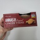 파리바게트(양주광적점) 이미지