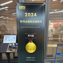 도키메이테 이미지