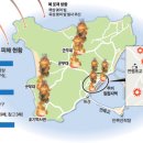 연평도 이미지