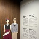 2024-07-07 기획전시: 서울의 젊은이와 대중가요_서울생활사박물관 4번 째 방문기 + 제일콩집 + 카페...