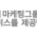주식회사 더치프레소