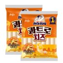 천하장사