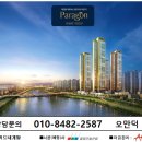 (유)동양산업개발 이미지