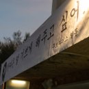 주브라더스인테리어디자인 이미지