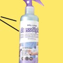 대신세탁소 이미지