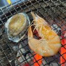 대구 수성못 조개구이 보조개 분위기 맛집 추천