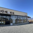 영락공원로 네이버블로그