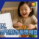 락락한상