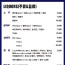 비타민노래타운 네이버블로그