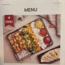 꼬치의품격 하남미사점 이미지