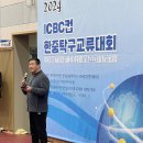 함께가는 여인들 이미지