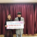 ㈜제이에스 이미지