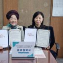 김해여성인력개발센터(김해YWCA) 이미지