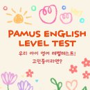 더브릿지영어학원 이미지