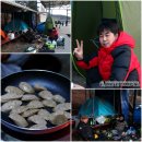 모토캠프 이미지