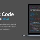 디에스랩 이미지