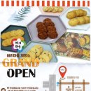 벼리마을(안양시장애인보호작업장) 이미지