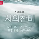주식회사 정민