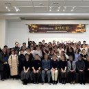 위례재활의학과병원 이미지