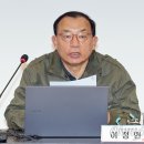 김부겸 카카오 검색결과