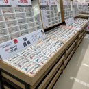 청주 용암동 안경 안경렌즈 체감가격 0원 최저가 추천 지니스안경 청주동남지구점