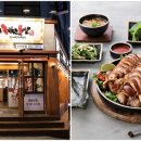 신이내린족발 이미지