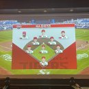비니코시