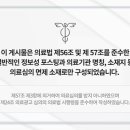 브라이튼치과의원 이미지